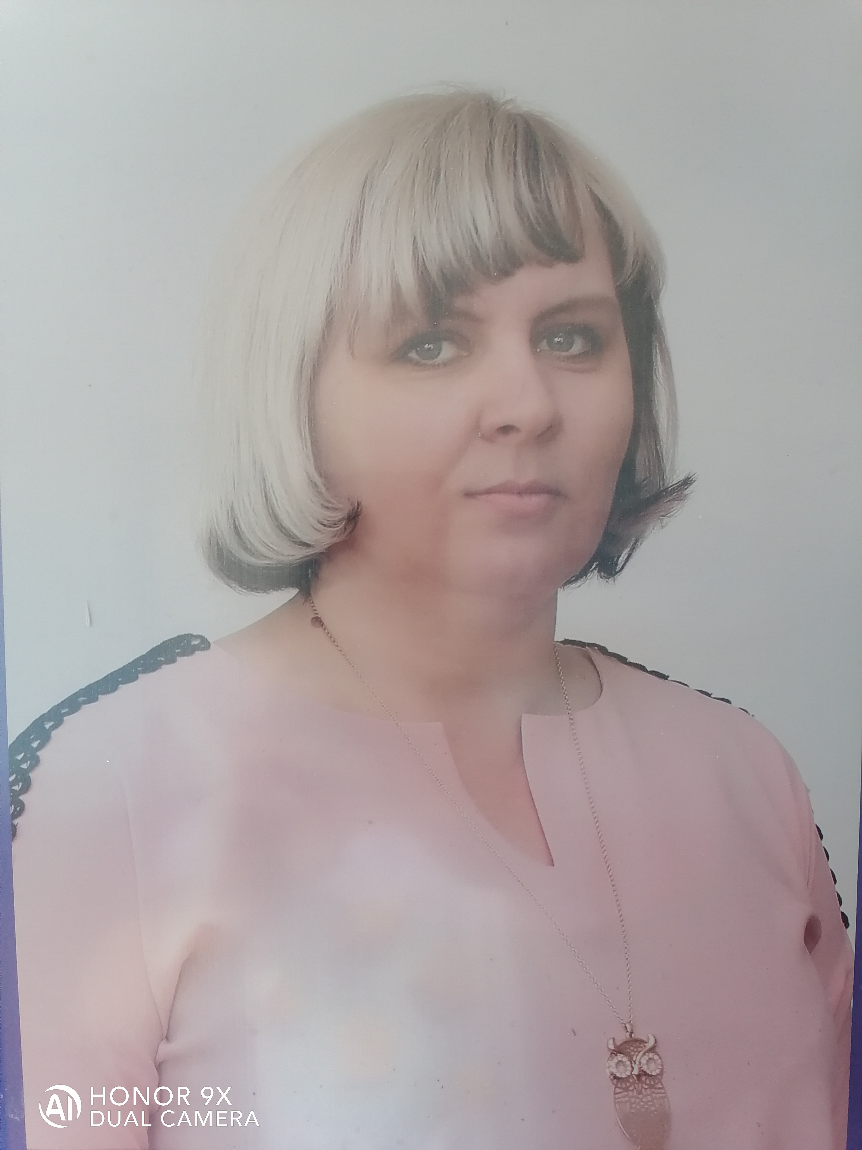 Вишнякова Наталья Анатольевна.