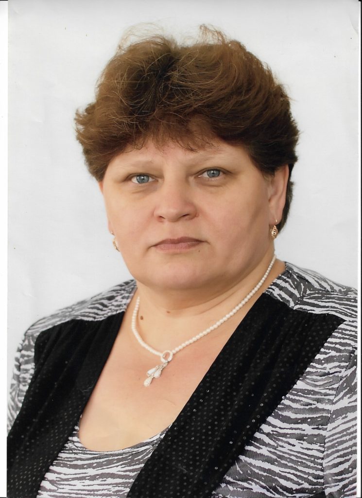 Горохова Татьяна Михайловна.